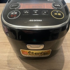 取引中/アイリスオーヤマ 　 IHジャー炊飯器 5.5合の画像