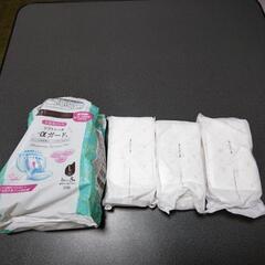 産褥パッド Lサイズの画像