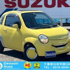 ツイン　ガソリンB　スマイルバンパー♪サンルーフ付　車検2年付!!