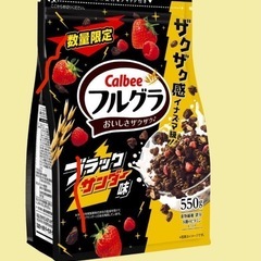 ブラックサンダー　フルグラ