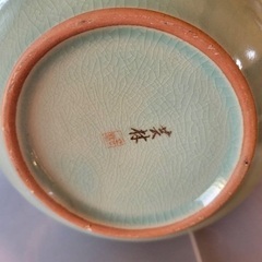 壺(つぼ) 芸林　置物の画像