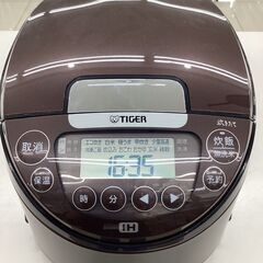 【6ヶ月保証】IH炊飯ジャー　TIGER　JPW-C100　5.5合