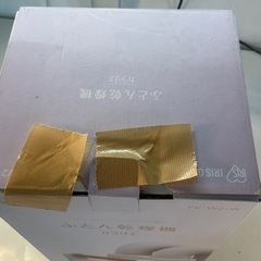 布団乾燥機の画像