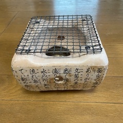 七輪(しちりん) 箱付き