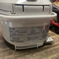 大特価訳アリ品！　三菱　5合炊き炊飯器　2017年製　NJ－NH106　一か月保証付き　【リサイクルショップ道楽屋】の画像
