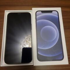 iPhone12ジャンク
