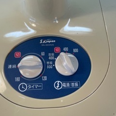 電気ストーブの画像