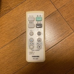 東芝LEDシーリングライト　調光可能リモコン付きの画像