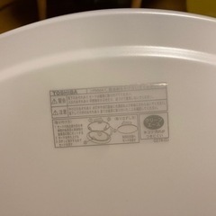 東芝LEDシーリングライト　調光可能リモコン付きの画像