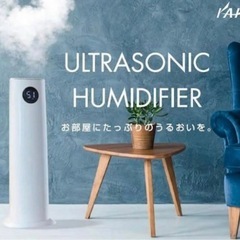 加湿器 KAIHOU スリムタワー型 超音波加湿器 5.0L 1...