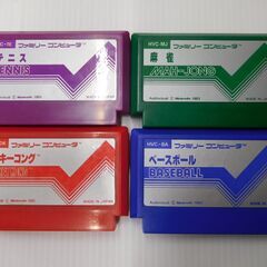 ファミコンソフト４本セット 麻雀・ベースボール・テニス・ドンキーコングの画像
