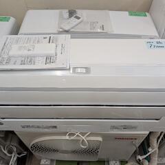 ♥️?取付込2024年式2,2k6-8畳 省エネ高性能Wi-Fi 分解洗浄済TOSHIBA