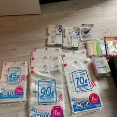 台所用品など色々