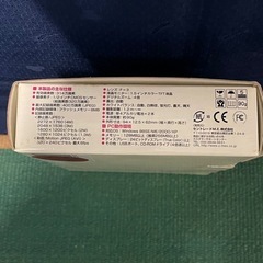 コンパクトデジタルカメラの画像