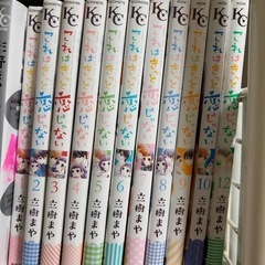 少女漫画 セット売り の画像
