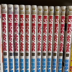 少女漫画 セット売り の画像