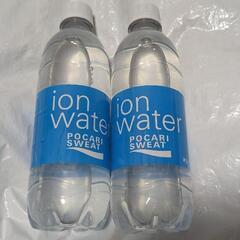 ポカリスエットのion water、500mlボトル2本
