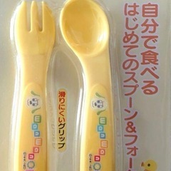 ベビー用 スプーン&フォークセット