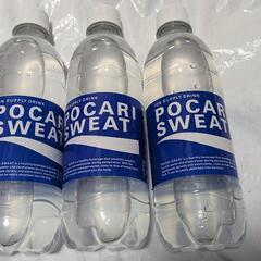 ポカリスエット500mlの3本セット

-