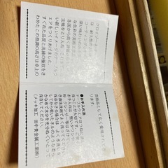 スプーン、フォークセット取引決まりましたの画像