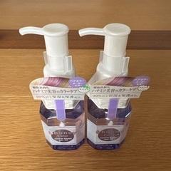 【最終値下げ】アンドハニーカラー コントロールリペア ヘアオイル3.0