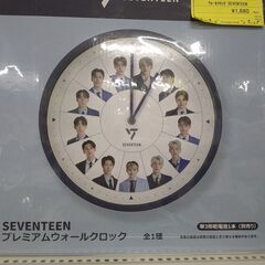 ｼﾞﾓﾃｨ割有り‼️【C968】ウォールクロック SEVENTEEN