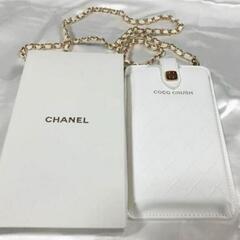 CHANEL ノベルティの中古が安い！激安で譲ります・無料で