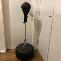 パンチングマシーン
