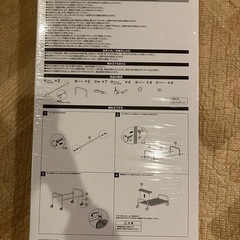 ニトリ 押入れ収納 キャスター付きの画像