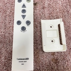 【美品・除菌済み】LEDシーリングライトE50-U06D ドウシシャ/照明器具/リビング/洋室/和室/子供部屋/電気/電灯/動作確認済み/単身用/新生活/大家族/一人暮らし/家電/電化製品/福岡市/糸島市/お買い替え対応/古い家電引取り処分可能/直接引取り/自社便配送可能 【JUN-PayPay】【クレジットカード･PayPay支払い可能】の画像