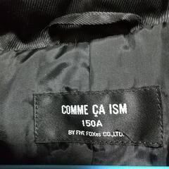 (お話し中)COMME CA ISMのコート(150A)の画像