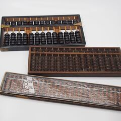 そろばん 算盤 ソロバン 3種　現代　コガネ　 アンティーク 　...