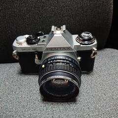 PENTAX ペンタックス ME Super フィルムカメラとケースの画像