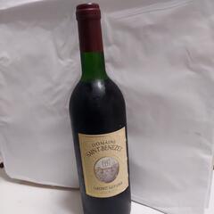 ★1997年製  フランス ワイン   750ml  ◎お祝いに❗の画像