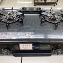 【6ヶ月保証】LPガステーブル　Paloma　IC-S37K-2L