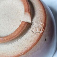萩焼　湯吞みと小さめの汲出し　　城山の画像