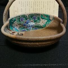 手付鉢(長左窯) 木箱入りの画像