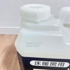 ①コロナ　床暖房用　循環液　UPF-N５２　５ℓの画像
