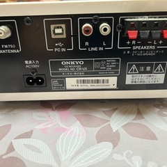 オーディオ機器の画像