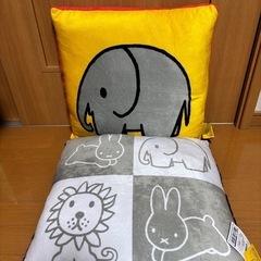 ミッフィークッション