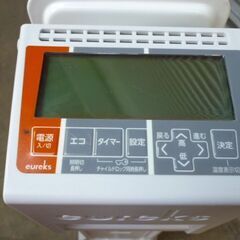 N852　ユーレックス　オイルヒーター　LFX12EH(W)の画像