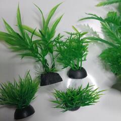 人口水草セット　プラスチック製の画像