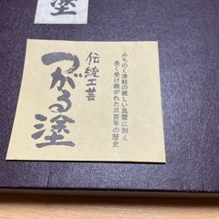 津軽塗り(菓子入れ)③の画像