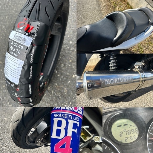 ⭐️MF08フォルツァ自賠責付きですぐ乗れる^_^タイヤ・プラグなど新品⭐️MORIWAKIマフラー仕様⭐️ ⭐️MF08フォルツァ自賠責付きですぐ乗れる^_^タイヤ・プラグなど新品⭐️