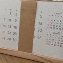 2025卓上カレンダーの画像