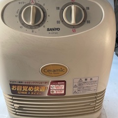 セラミックファンヒーターの画像