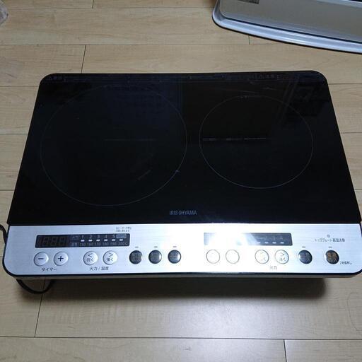 アイリスオーヤマ 2口 IHコンロ 中古 1400w