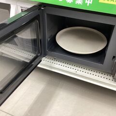 【6ヶ月保証】 オーブンレンジ　YAMAZEN　KRC-016VE　900W