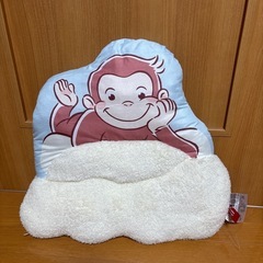 おさるのジョージクッション
