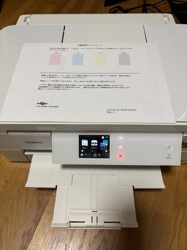 brotherプリンターA4、A3